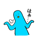 ゲストルーム青い鳥 スタンプ（個別スタンプ：15）