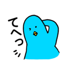 ゲストルーム青い鳥 スタンプ（個別スタンプ：23）