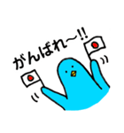 ゲストルーム青い鳥 スタンプ（個別スタンプ：25）