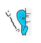 ゲストルーム青い鳥 スタンプ（個別スタンプ：29）