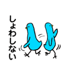 ゲストルーム青い鳥 スタンプ（個別スタンプ：38）
