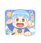 こいぬのてるちゃん（個別スタンプ：1）