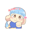 こいぬのてるちゃん（個別スタンプ：3）