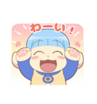 こいぬのてるちゃん（個別スタンプ：5）