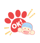 こいぬのてるちゃん（個別スタンプ：7）
