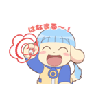 こいぬのてるちゃん（個別スタンプ：13）