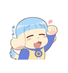 こいぬのてるちゃん（個別スタンプ：14）