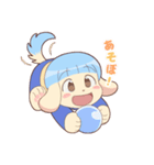 こいぬのてるちゃん（個別スタンプ：21）
