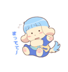 こいぬのてるちゃん（個別スタンプ：23）