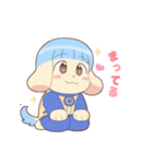 こいぬのてるちゃん（個別スタンプ：24）