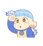こいぬのてるちゃん（個別スタンプ：25）