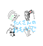 "きもいぷー"たん！！（個別スタンプ：22）