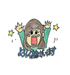おみやげばばぁスタンプ（個別スタンプ：3）
