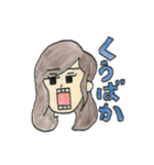 おみやげばばぁスタンプ（個別スタンプ：6）