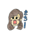 おみやげばばぁスタンプ（個別スタンプ：10）