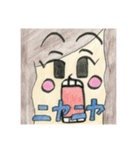おみやげばばぁスタンプ（個別スタンプ：11）