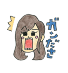おみやげばばぁスタンプ（個別スタンプ：14）