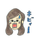 おみやげばばぁスタンプ（個別スタンプ：15）