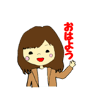 私のともだち②（個別スタンプ：1）