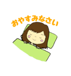 私のともだち②（個別スタンプ：3）