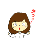 私のともだち②（個別スタンプ：6）