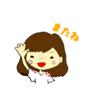 私のともだち②（個別スタンプ：13）