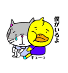 ゆくんだひよ丸君（個別スタンプ：27）