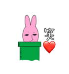 ひねくれラビーさんの注意事項（個別スタンプ：4）