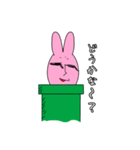 ひねくれラビーさんの注意事項（個別スタンプ：8）