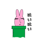 ひねくれラビーさんの注意事項（個別スタンプ：9）