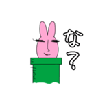 ひねくれラビーさんの注意事項（個別スタンプ：22）