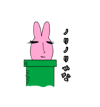 ひねくれラビーさんの注意事項（個別スタンプ：24）