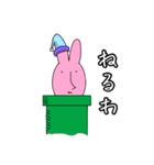 ひねくれラビーさんの注意事項（個別スタンプ：26）