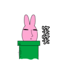ひねくれラビーさんの注意事項（個別スタンプ：34）