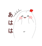 お花あざらしスタンプ（個別スタンプ：1）
