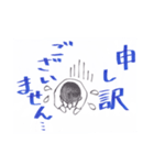 のへさん、仕事に励むスタンプ集（個別スタンプ：2）