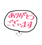 のへさん、仕事に励むスタンプ集（個別スタンプ：5）