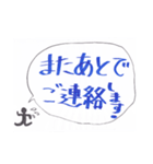 のへさん、仕事に励むスタンプ集（個別スタンプ：7）