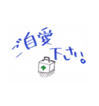 のへさん、仕事に励むスタンプ集（個別スタンプ：14）