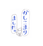 のへさん、仕事に励むスタンプ集（個別スタンプ：15）