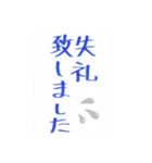 のへさん、仕事に励むスタンプ集（個別スタンプ：19）