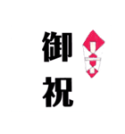 のへさん、仕事に励むスタンプ集（個別スタンプ：20）