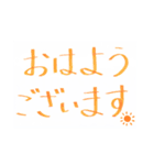のへさん、仕事に励むスタンプ集（個別スタンプ：21）