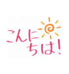 のへさん、仕事に励むスタンプ集（個別スタンプ：22）