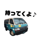 はたらく車シリーズ（個別スタンプ：5）