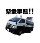 はたらく車シリーズ（個別スタンプ：14）