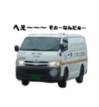 はたらく車シリーズ（個別スタンプ：15）