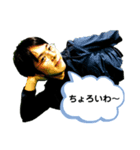 高山スタンプ ver1（個別スタンプ：1）