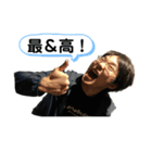 高山スタンプ ver1（個別スタンプ：2）