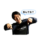 高山スタンプ ver1（個別スタンプ：4）